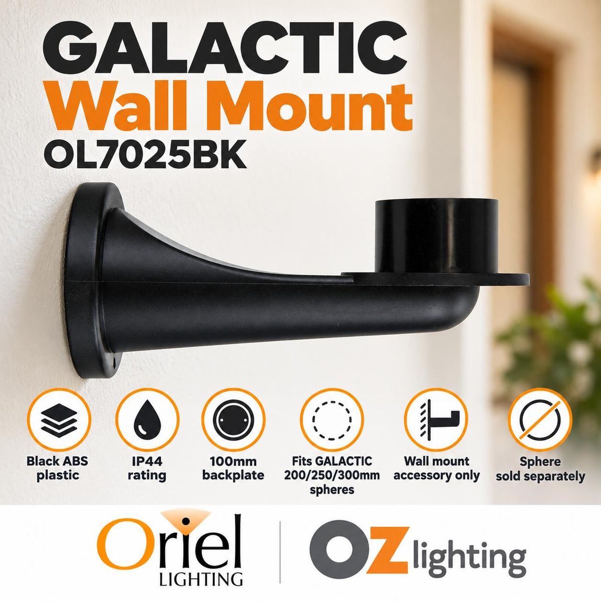 Oriel GALACTIC Mount Accessory - Wall, for Galactic Sphere Series-Oriel Lighting-Ozlighting.com.au