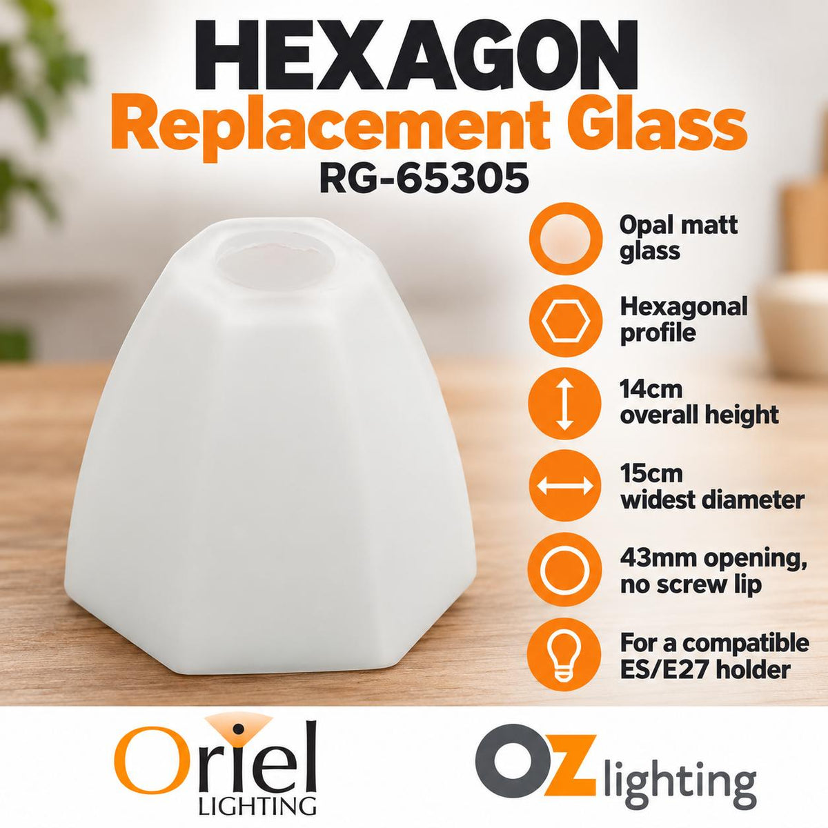 Oriel Hexagon Replacement Glass - 14cm-Oriel Lighting-Ozlighting.com.au