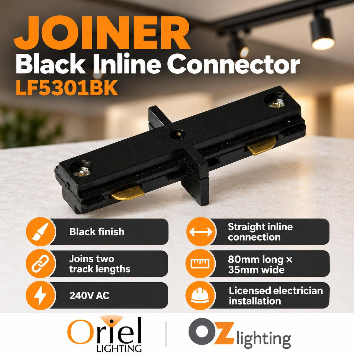 Oriel JOINER Track Joiner - Inline-Oriel Lighting-Ozlighting.com.au