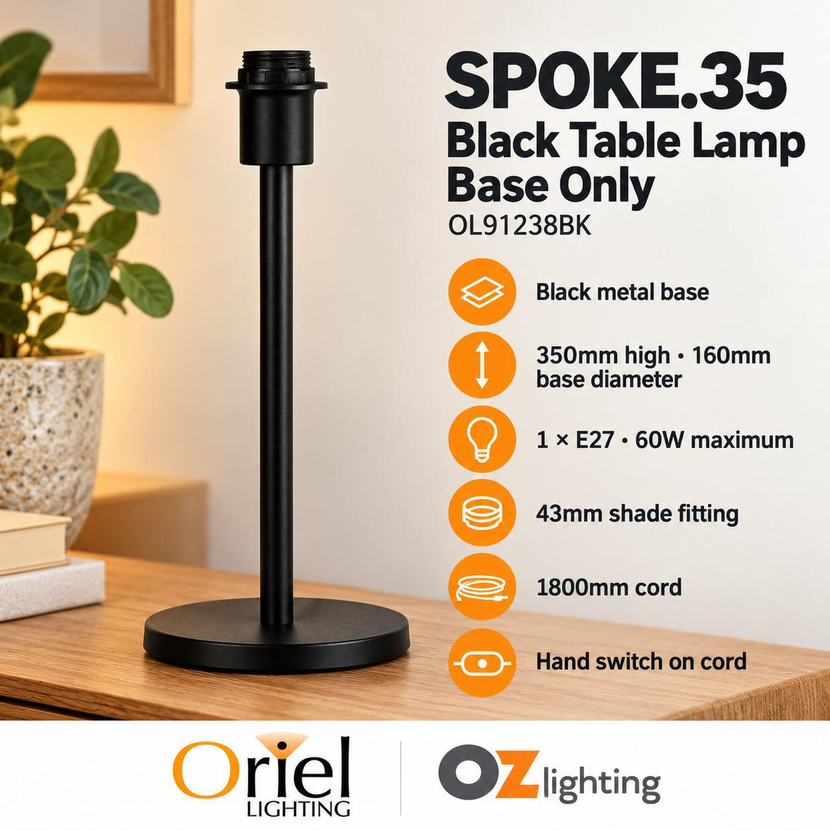 Oriel SPOKE.35 Table Lamp Base Only-Oriel Lighting-Ozlighting.com.au