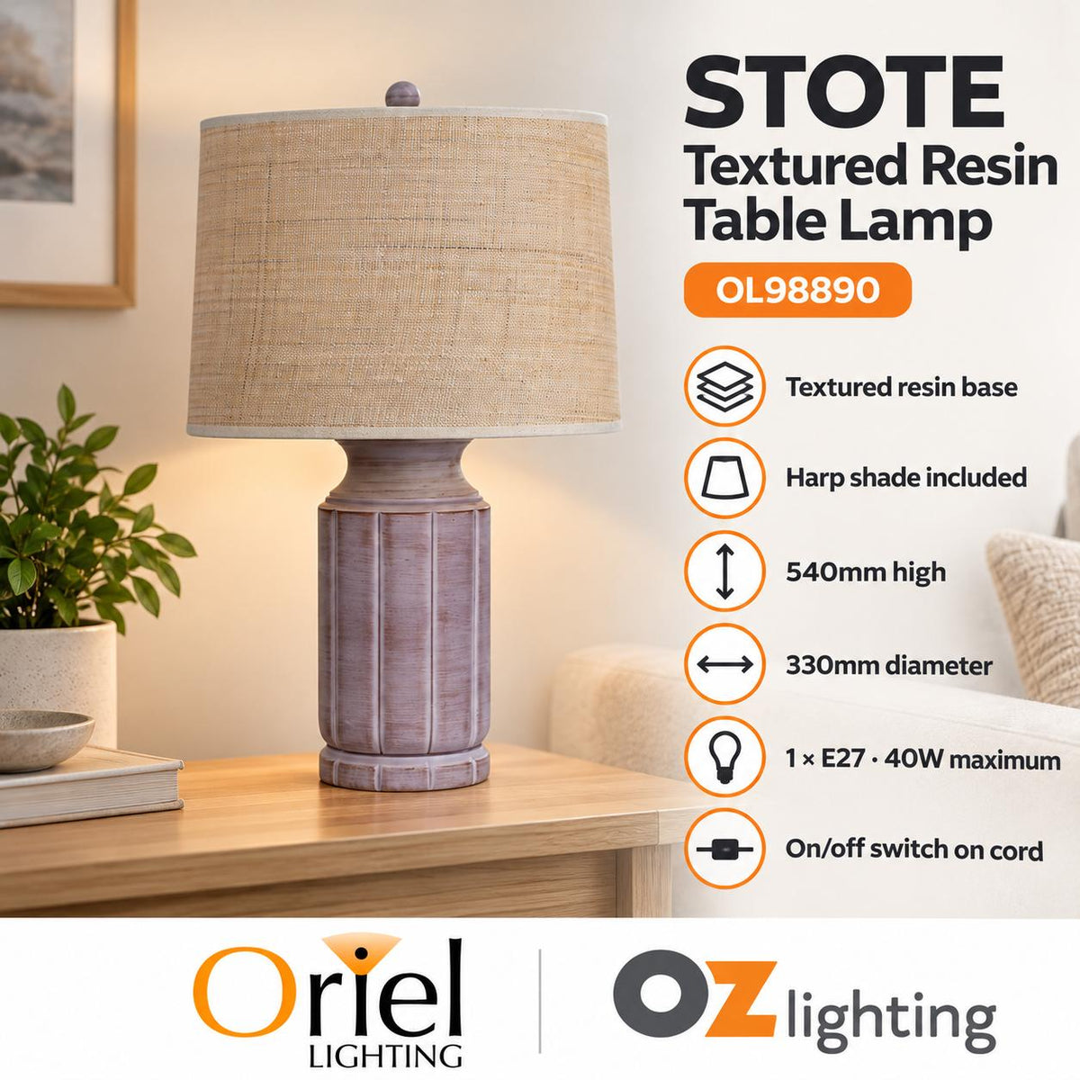 Oriel STOTE Table Lamp - 54cm Resin, with Brown Raffia Shade — verified product details
