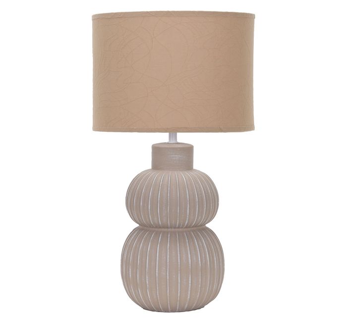 Vencha Mosh Table Lamp - Coffee-Vencha-Ozlighting.com.au