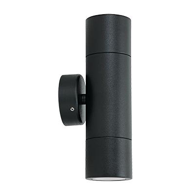 Vibe 133 Wall Light - GU10, Tri-Colour-Vibe Lighting-Ozlighting.com.au