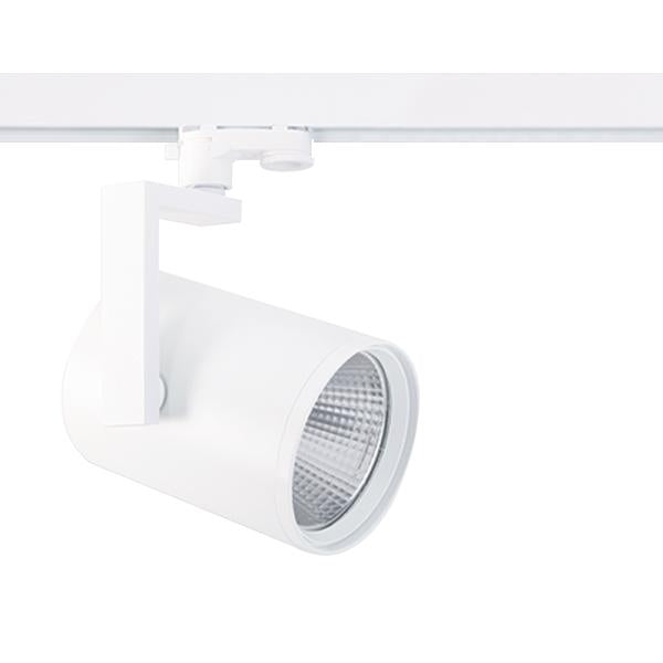 Vibe VBLTL-420-1A-4K90 Three Circuit LED Track Light-Vibe Lighting-Ozlighting.com.au