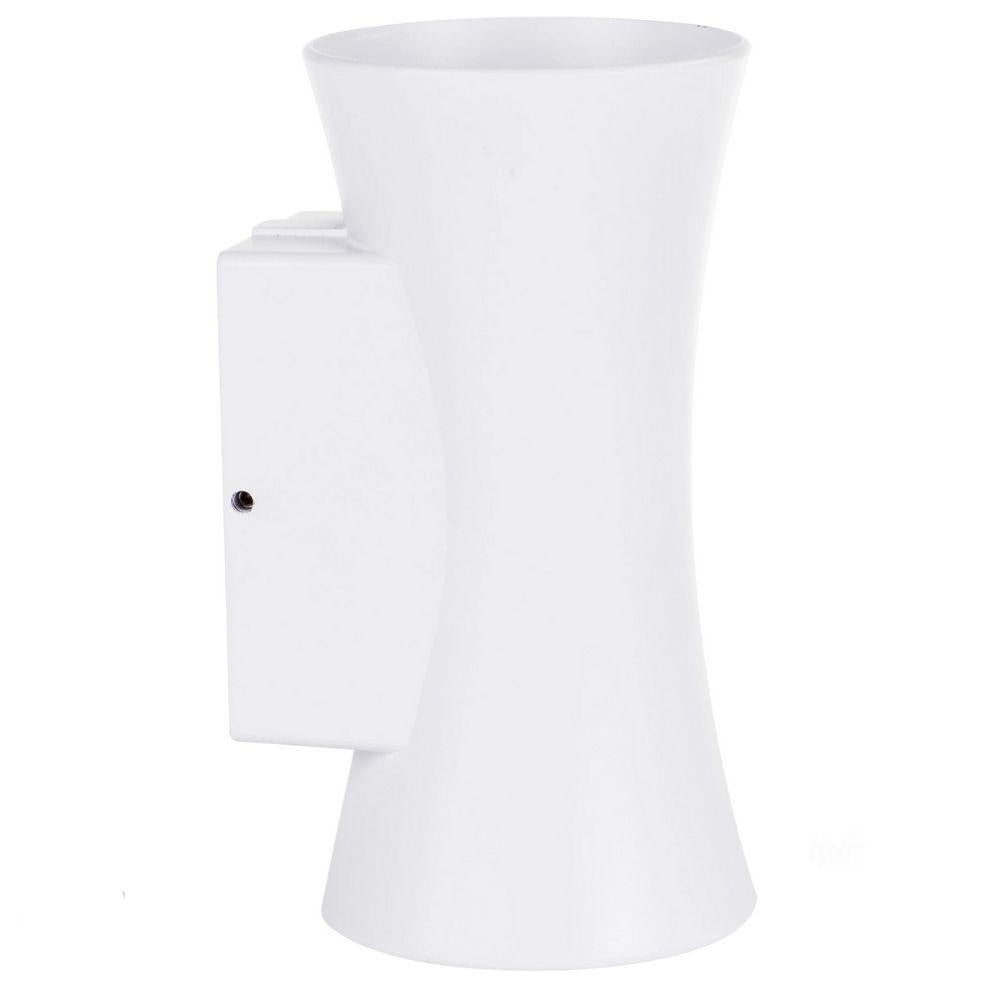 Havit SAVANNAH - 9W LED Tri-Colour Modern Exterior Up/Down Wall Light IP54-Havit Lighting-Ozlighting.com.au