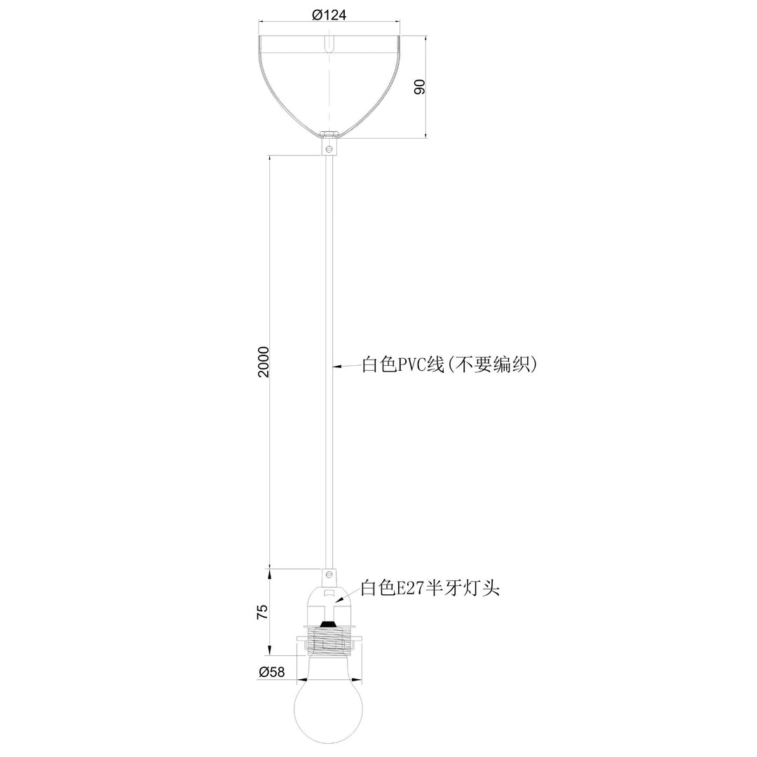 Nordlux BASIC - Pendant Kit-Nordlux-Ozlighting.com.au