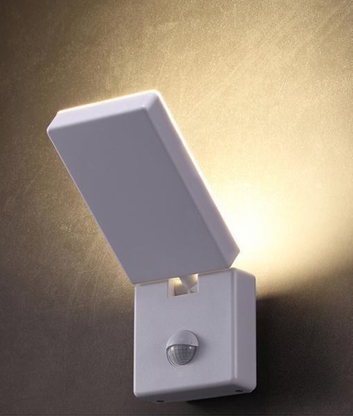 CLA SEC LED Floodlight - 15W, 4000K, IP65, Adjustable, with Sensor-CLA Lighting-Ozlighting.com.au