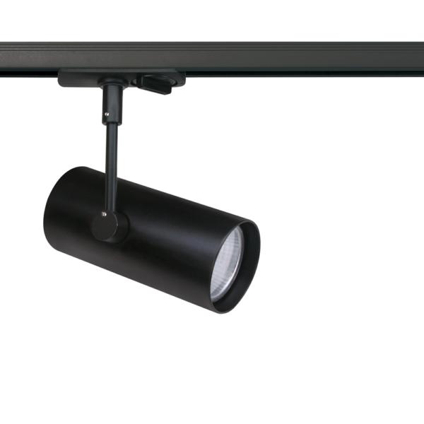 Vibe VBLTL-115 LED Track Head - 13W, Dimmable, Single-Vibe Lighting-Ozlighting.com.au